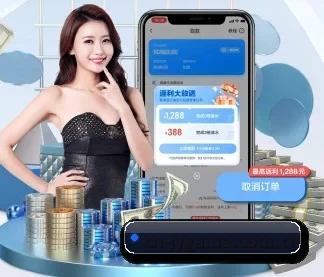 智能推荐引擎发布